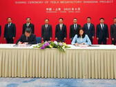 Ceremonia de firma de la nueva fábrica de baterías Megapack (imagen: Tesla)
