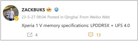 Xperia 1 V RAM + tipos de almacenamiento. (Fuente de la imagen: Weibo)