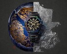 La edición limitada Haruka del Casio MRG-B2100HS-9A presenta un diseño de esfera con entramado inspirado en la artesanía tradicional japonesa.