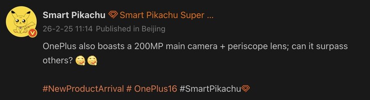 Tipster Smart Pikachu revela detalles de la cámara del OnePlus 16.