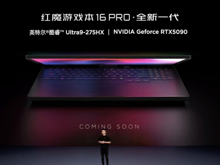 Las especificaciones principales que se revelaron a principios de este año (Fuente de la imagen: Gucheng Hardware)