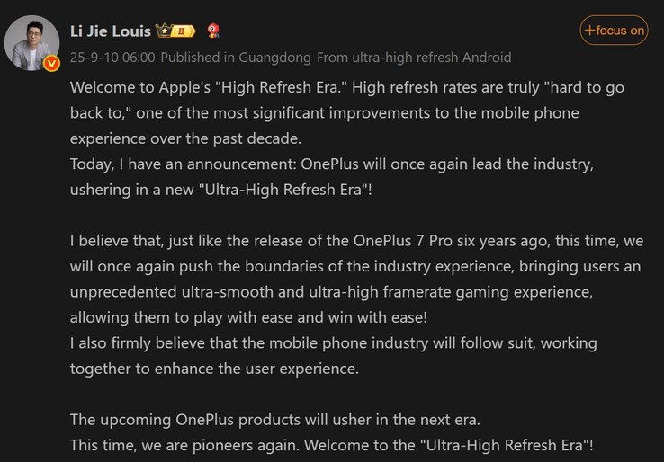 El post de Li Jie sobre el próximo teléfono OnePlus (Fuente de la imagen: Weibo - machine translated)