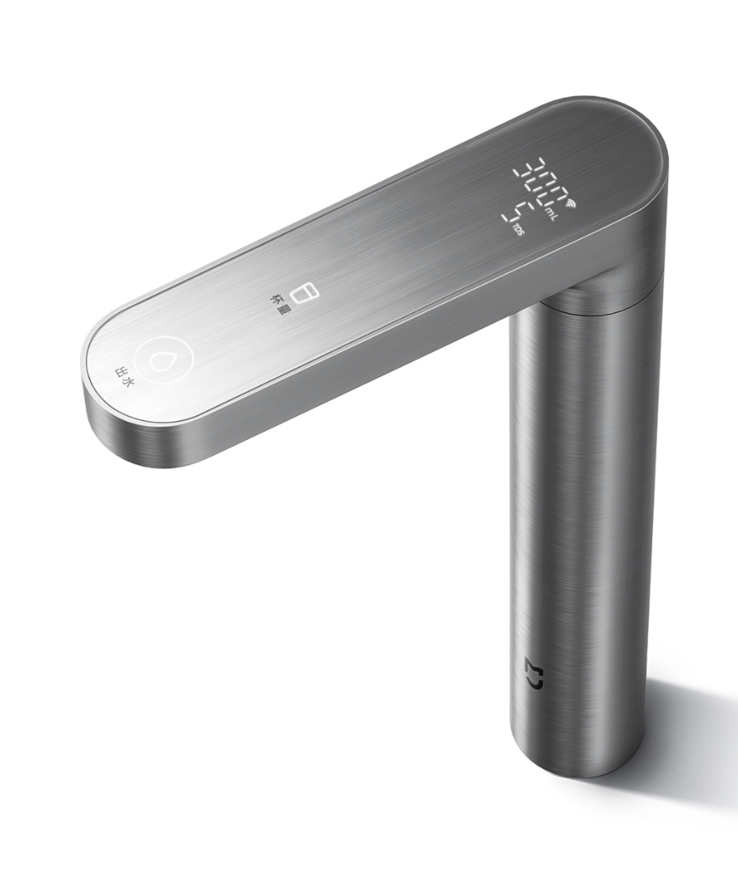 El Xiaomi Mijia Water Purifier S1 viene con un grifo táctil inteligente (en la imagen). (Fuente de la imagen: Xiaomi)