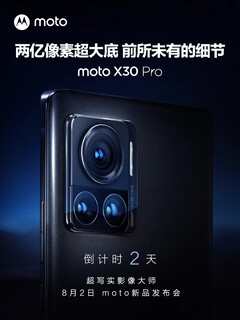 El Moto X30 Pro será el debut de la cámara Samsung ISOCELL HP1. (Fuente de la imagen: Motorola)