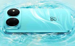 El Huawei Nova 16s Pro cuenta con una cámara principal de 200 megapíxeles.