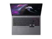 Ha aparecido en Internet un nuevo portátil AMD Strix Halo (fuente de la imagen: Emdoor)