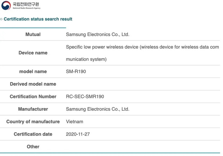 Samsung también ha certificado la SM-R190 con un regulador coreano. (Fuente: Autoridad reguladora de las telecomunicaciones de Indonesia a través de MySmartPrice)