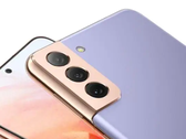 El equipo de relaciones públicas de Samsung EE.UU. informa a los usuarios de Twitter sobre el evento desde un iPhone (Fuente de la imagen: Samsung)