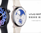 El Vivo Watch 3. (Fuente: Vivo)