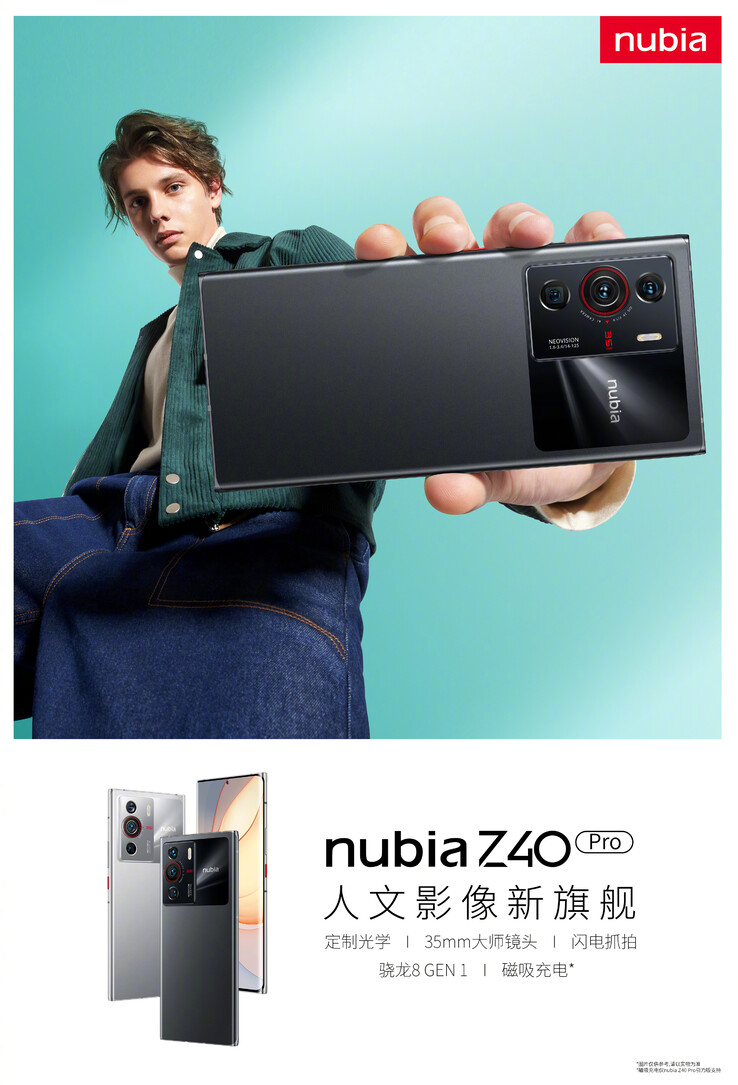 El último teaser del Z40 Pro de Nubia expone por adelantado todo el panel trasero del teléfono. (Fuente: Nubia vía Weibo)