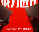 Aparecen más detalles sobre el portátil para juegos Redmi G Pro 2024 (Fuente de la imagen: Redmi [Editado])