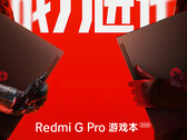 Aparecen más detalles sobre el portátil para juegos Redmi G Pro 2024 (Fuente de la imagen: Redmi [Editado])