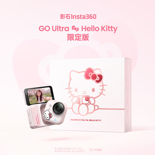 La Insta360 Go Ultra Edición Hello Kitty viene en una caja especial.
