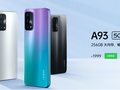 La OPPO lanza el A93 5G. (Fuente: OPPO)
