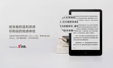 Mi EBook Reader Pro. (Fuente de la imagen: Xiaomi)