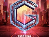 Xiaomi lanza el Redmi G (2021). (Fuente: Xiaomi)