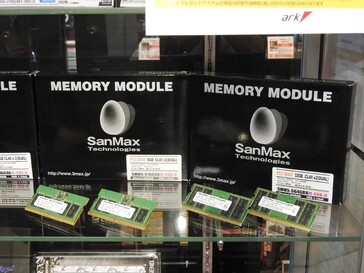 Módulos de 8 GB / 32 GB para portátiles y mini PC (Fuente de la imagen: GDM)