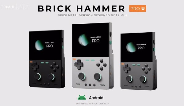 El TrimUI Brick Hammer Pro U cuenta con una carcasa metálica y un procesador Snapdragon.
