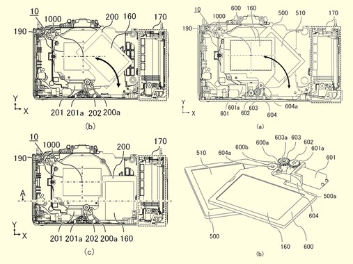 Diseño de un filtro ND interno (Fuente de la imagen: Japan Patent Platform)
