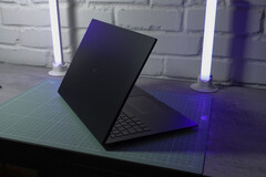 El LG Gram 17 de 2025