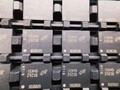 Los chips DDR5 de Micron llegan a las instalaciones de Jiahe Jinwei. (Fuente de la imagen: My Drivers)