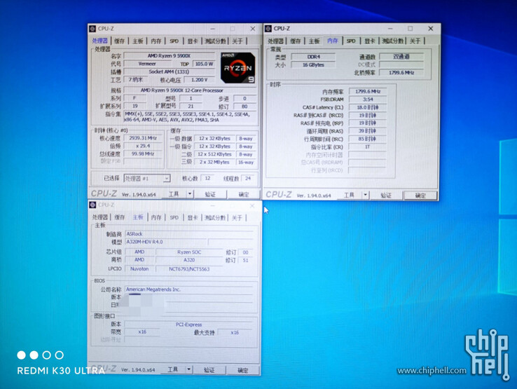 Capturas de pantalla de la CPU-Z del 5900X corriendo en una placa A320 (Fuente de la imagen: Chiphell)