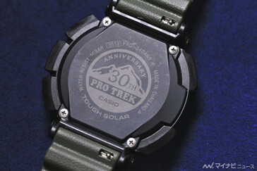 (Fuente de la imagen: MyNavi.jp)