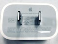 ¿Nuevos iPhones, nuevo cargador? (Fuente: MacRumors)