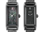 Los modelos Citizen EG7048-56E y EG7049-53Y