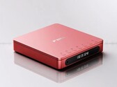 El Discman FiiO DM13 tiene un diseño sencillo con una pantalla segmentada. (Fuente de la imagen: FiiO)