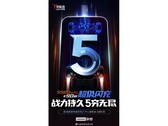 Un nuevo teaser de Legion 2 Pro. (Fuente: Weibo)