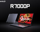 2024 Lenovo Legion R7000P lanza una actualización menor en China (Fuente de la imagen: Lenovo)