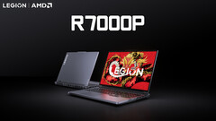 2024 Lenovo Legion R7000P lanza una actualización menor en China (Fuente de la imagen: Lenovo)