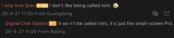 Detalles filtrados de la serie Vivo X500.