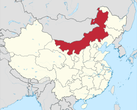 Mongolia Interior en un mapa. (Fuente: Wikipedia)