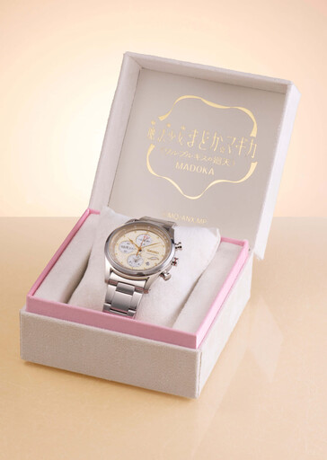 (Fuente de la imagen: Japan-Select)