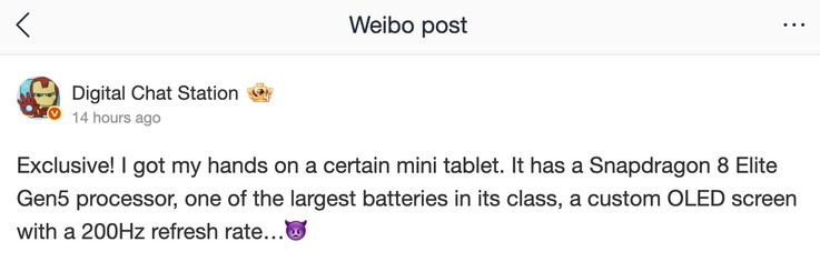 La tableta para juegos de RedMagic estará impulsada por el SoC Snapdragon 8 Elite Gen 5.