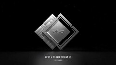 Vivo podría tener un nuevo ISP para lanzar pronto. (Fuente: Weibo)