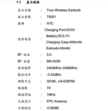 Los próximos auriculares del HTC TWS en pruebas de NCC. (Fuente: NCC a través de MySmartPrice)
