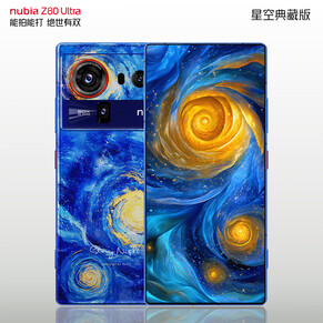 Edición Starry Night del teléfono (Fuente de la imagen: Nubia)