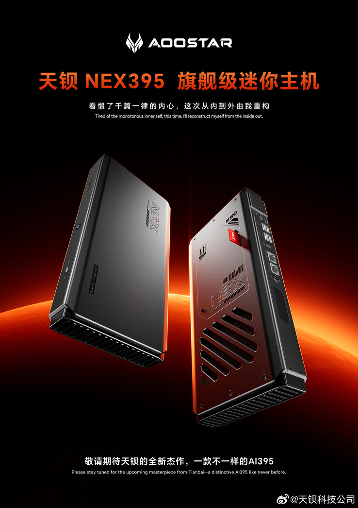 Imagen teaser del mini PC Nex395 (Fuente de la imagen: Aoostar)