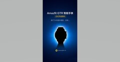 Un teaser GTR original. (Fuente: Amazfit)