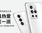 El nuevo smartphone 18 Pro. (Fuente: Meizu)