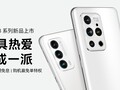 El nuevo smartphone 18 Pro. (Fuente: Meizu)