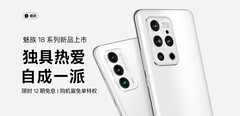 El nuevo smartphone 18 Pro. (Fuente: Meizu)