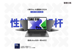 Lenovo anuncia el Xiaoxin Pro 14 2024 con CPU Intel Core Ultra (Fuente de la imagen: Lenovo)