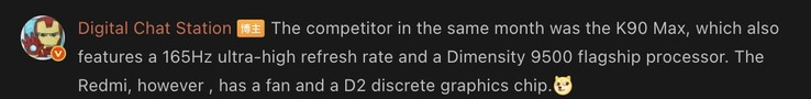 El Redmi K90 Max comparado con el próximo teléfono de OnePlus.
