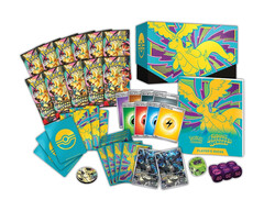 La Ascended Heroes Elite Trainer Box exclusiva de Pokémon Center ahora solo se puede comprar mediante una invitación enviada por correo electrónico.