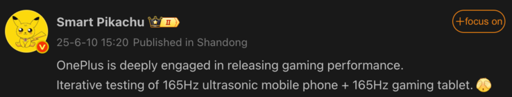 Detalles filtrados de los próximos dispositivos para juegos de OnePlus. (Fuente de la imagen: Weibo - machine translated)