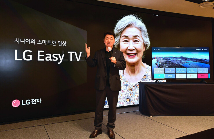 Resumen del producto de la nueva serie Easy TV de LG. (Fuente de la imagen: LG Electronics)